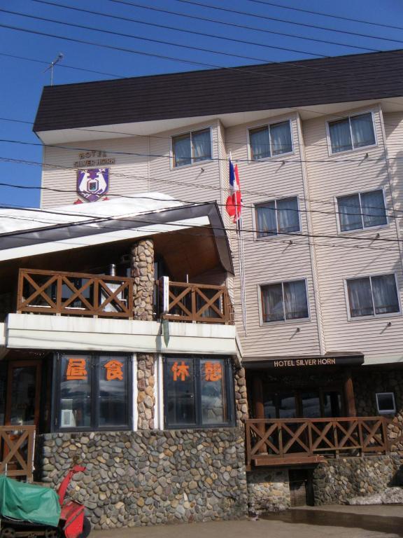 Hotel Silverhorn Myōkō Extérieur photo